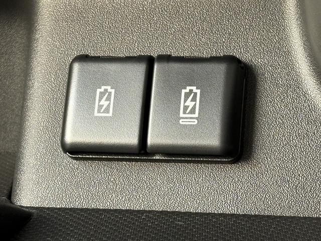 スペーシアカスタム ハイブリッドXSターボ 届け出済み未使用車 コーナーセンサー 全方位カメラ付き9インチディスプレイオーディオ【フルセグTV Bluetooth】 ハーフレザーシート&シートヒーター レーンアシスト レーダークルーズコントロール ステアリングヒーター 保証書(46枚目)