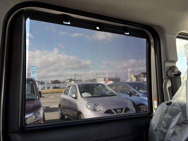 スペーシアカスタム ハイブリッドXSターボ 届け出済み未使用車 コーナーセンサー 全方位カメラ付き9インチディスプレイオーディオ【フルセグTV Bluetooth】 ハーフレザーシート&シートヒーター レーンアシスト レーダークルーズコントロール ステアリングヒーター 保証書(47枚目)