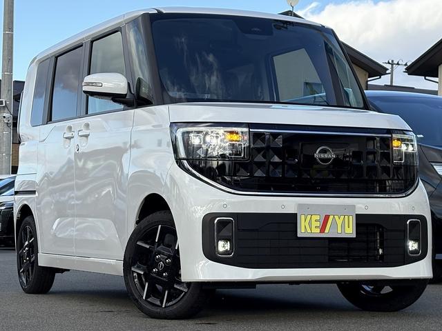 ルークス ハイウェイスター Gターボプロパイロットエディション 【届け出済み未使用車】全方位モニター ステアリングヒーター&シートヒーター 両側電動スライドドア レーダークルーズコントロール レーンアシスト コーナーセンサー ステアリングリモコン スペアキー(10枚目)