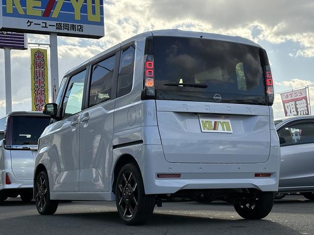 ルークス ハイウェイスター Gターボプロパイロットエディション 【届け出済み未使用車】全方位モニター ステアリングヒーター&シートヒーター 両側電動スライドドア レーダークルーズコントロール レーンアシスト コーナーセンサー ステアリングリモコン スペアキー(13枚目)