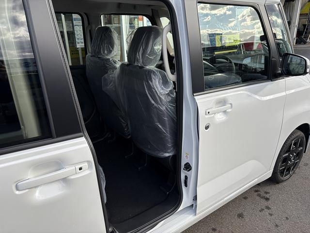 ルークス ハイウェイスター Gターボプロパイロットエディション 【届け出済み未使用車】全方位モニター ステアリングヒーター&シートヒーター 両側電動スライドドア レーダークルーズコントロール レーンアシスト コーナーセンサー ステアリングリモコン スペアキー(22枚目)