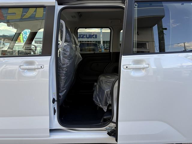 ルークス ハイウェイスター Gターボプロパイロットエディション 【届け出済み未使用車】全方位モニター ステアリングヒーター&シートヒーター 両側電動スライドドア レーダークルーズコントロール レーンアシスト コーナーセンサー ステアリングリモコン スペアキー(25枚目)