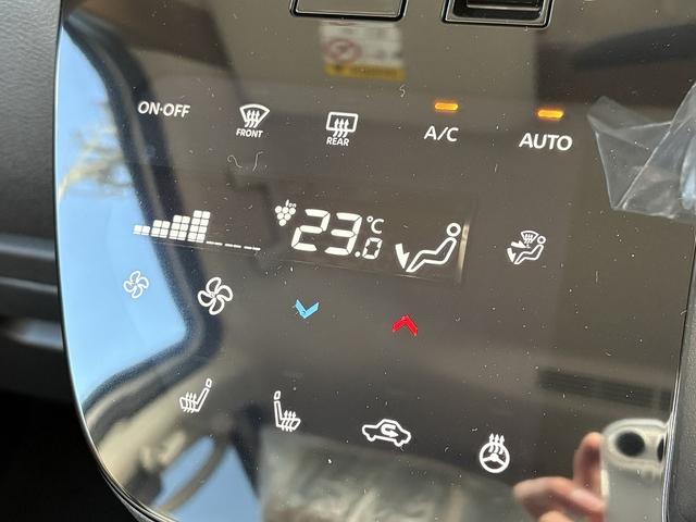 ルークス ハイウェイスター Gターボプロパイロットエディション 【届け出済み未使用車】全方位モニター ステアリングヒーター&シートヒーター 両側電動スライドドア レーダークルーズコントロール レーンアシスト コーナーセンサー ステアリングリモコン スペアキー(32枚目)