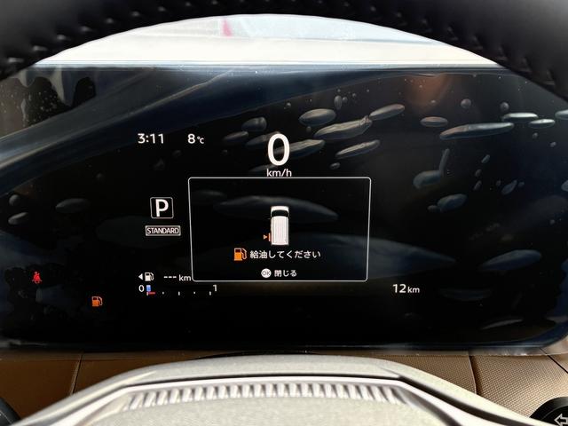 ルークス ハイウェイスター Gターボプロパイロットエディション 【届け出済み未使用車】全方位モニター ステアリングヒーター&シートヒーター 両側電動スライドドア レーダークルーズコントロール レーンアシスト コーナーセンサー ステアリングリモコン スペアキー(37枚目)