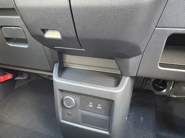 ルークス ハイウェイスター Gターボプロパイロットエディション 【届け出済み未使用車】全方位モニター ステアリングヒーター&シートヒーター 両側電動スライドドア レーダークルーズコントロール レーンアシスト コーナーセンサー ステアリングリモコン スペアキー(41枚目)