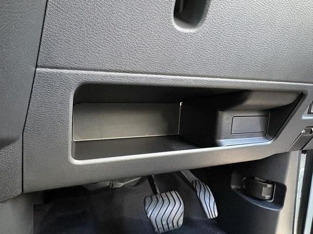 ルークス ハイウェイスター Gターボプロパイロットエディション 【届け出済み未使用車】全方位モニター ステアリングヒーター&シートヒーター 両側電動スライドドア レーダークルーズコントロール レーンアシスト コーナーセンサー ステアリングリモコン スペアキー(43枚目)