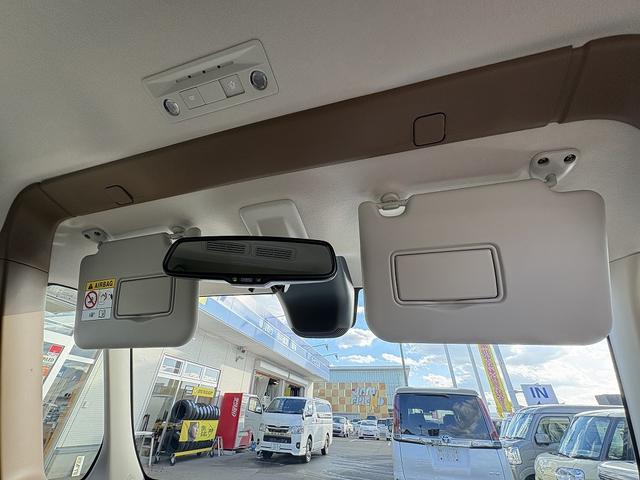 ルークス ハイウェイスター Gターボプロパイロットエディション 【届け出済み未使用車】全方位モニター ステアリングヒーター&シートヒーター 両側電動スライドドア レーダークルーズコントロール レーンアシスト コーナーセンサー ステアリングリモコン スペアキー(44枚目)