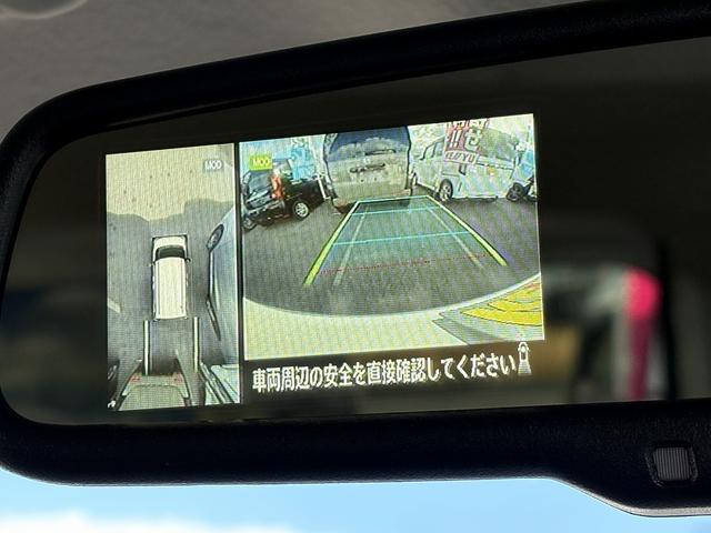 ルークス ハイウェイスター Gターボプロパイロットエディション 【届け出済み未使用車】全方位モニター ステアリングヒーター&シートヒーター 両側電動スライドドア レーダークルーズコントロール レーンアシスト コーナーセンサー ステアリングリモコン スペアキー(51枚目)