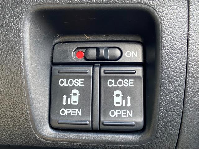 N-BOXカスタム G SSパッケージ 禁煙車 4WD 両側電動スライドドア 衝突被害軽減装置 シートヒーター パナソニック社製ナビ【CD DVD フルセグTV ブルーレイ視聴 Bluetooth ミュージックサーバー】 バックカメラ ステアリングリモコン オートライト(9枚目)