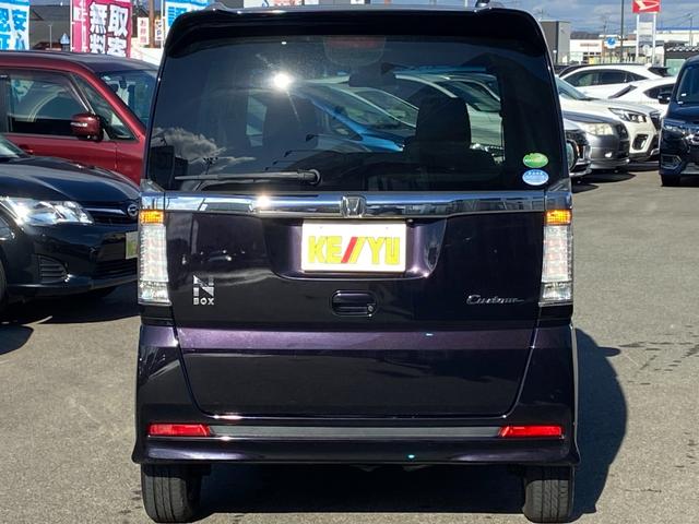 N-BOXカスタム G SSパッケージ 禁煙車 4WD 両側電動スライドドア 衝突被害軽減装置 シートヒーター パナソニック社製ナビ【CD DVD フルセグTV ブルーレイ視聴 Bluetooth ミュージックサーバー】 バックカメラ ステアリングリモコン オートライト(13枚目)