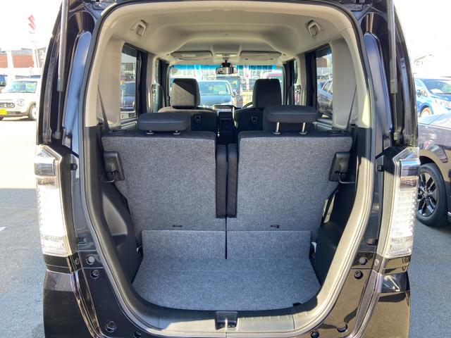 N-BOXカスタム G SSパッケージ 禁煙車 4WD 両側電動スライドドア 衝突被害軽減装置 シートヒーター パナソニック社製ナビ【CD DVD フルセグTV ブルーレイ視聴 Bluetooth ミュージックサーバー】 バックカメラ ステアリングリモコン オートライト(20枚目)