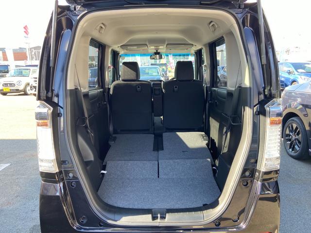 N-BOXカスタム G SSパッケージ 禁煙車 4WD 両側電動スライドドア 衝突被害軽減装置 シートヒーター パナソニック社製ナビ【CD DVD フルセグTV ブルーレイ視聴 Bluetooth ミュージックサーバー】 バックカメラ ステアリングリモコン オートライト(22枚目)