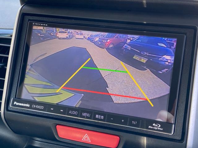 N-BOXカスタム G SSパッケージ 禁煙車 4WD 両側電動スライドドア 衝突被害軽減装置 シートヒーター パナソニック社製ナビ【CD DVD フルセグTV ブルーレイ視聴 Bluetooth ミュージックサーバー】 バックカメラ ステアリングリモコン オートライト(29枚目)