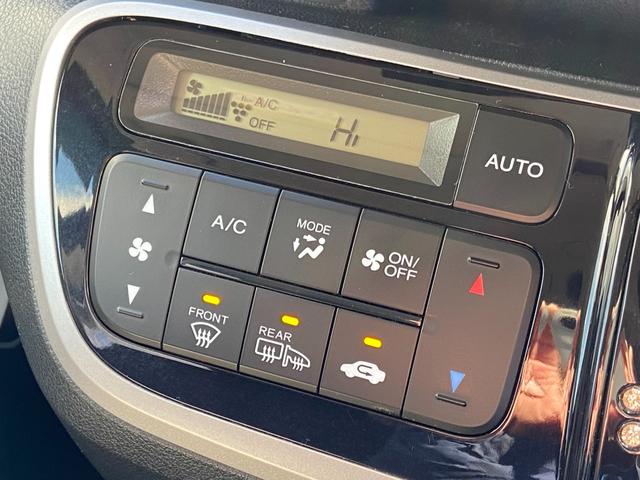 N-BOXカスタム G SSパッケージ 禁煙車 4WD 両側電動スライドドア 衝突被害軽減装置 シートヒーター パナソニック社製ナビ【CD DVD フルセグTV ブルーレイ視聴 Bluetooth ミュージックサーバー】 バックカメラ ステアリングリモコン オートライト(32枚目)