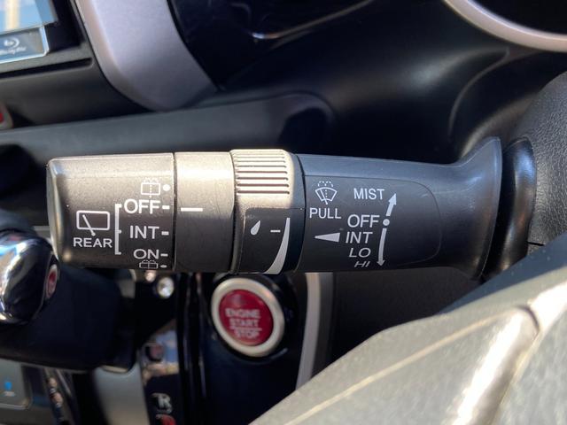 N-BOXカスタム G SSパッケージ 禁煙車 4WD 両側電動スライドドア 衝突被害軽減装置 シートヒーター パナソニック社製ナビ【CD DVD フルセグTV ブルーレイ視聴 Bluetooth ミュージックサーバー】 バックカメラ ステアリングリモコン オートライト(34枚目)