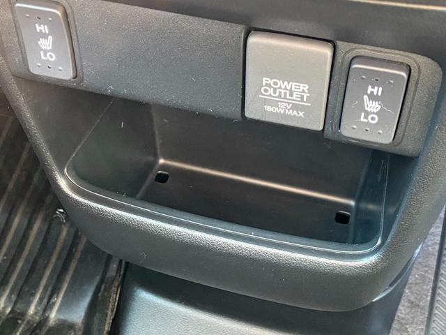 N-BOXカスタム G SSパッケージ 禁煙車 4WD 両側電動スライドドア 衝突被害軽減装置 シートヒーター パナソニック社製ナビ【CD DVD フルセグTV ブルーレイ視聴 Bluetooth ミュージックサーバー】 バックカメラ ステアリングリモコン オートライト(43枚目)