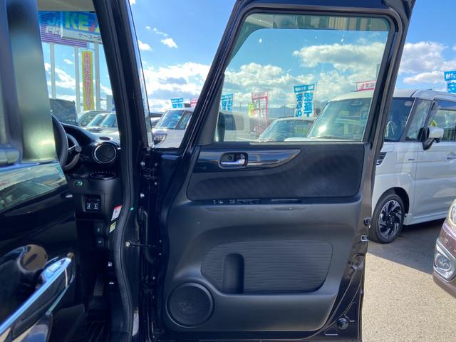 N-BOXカスタム G SSパッケージ 禁煙車 4WD 両側電動スライドドア 衝突被害軽減装置 シートヒーター パナソニック社製ナビ【CD DVD フルセグTV ブルーレイ視聴 Bluetooth ミュージックサーバー】 バックカメラ ステアリングリモコン オートライト(47枚目)
