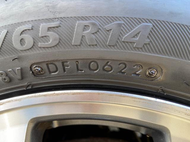 N-BOXカスタム G SSパッケージ 禁煙車 4WD 両側電動スライドドア 衝突被害軽減装置 シートヒーター パナソニック社製ナビ【CD DVD フルセグTV ブルーレイ視聴 Bluetooth ミュージックサーバー】 バックカメラ ステアリングリモコン オートライト(51枚目)