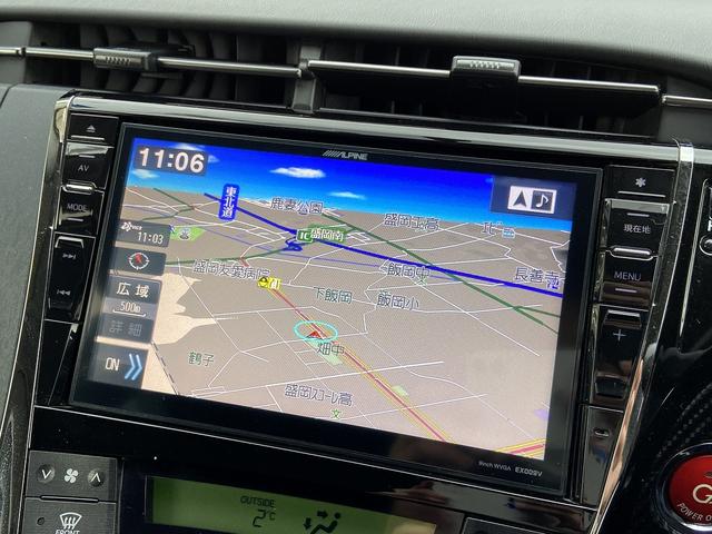 プリウス Sツーリングセレクション・G’s 禁煙車 横滑り防止装置 アルパイン製9インチナビ【CD DVD フルセグTV Bluetooth】 バックカメラ HIDヘッドライト&オートライト&フォグランプ ビルトインETC ステアリングリモコン スマートキー&スペア(6枚目)