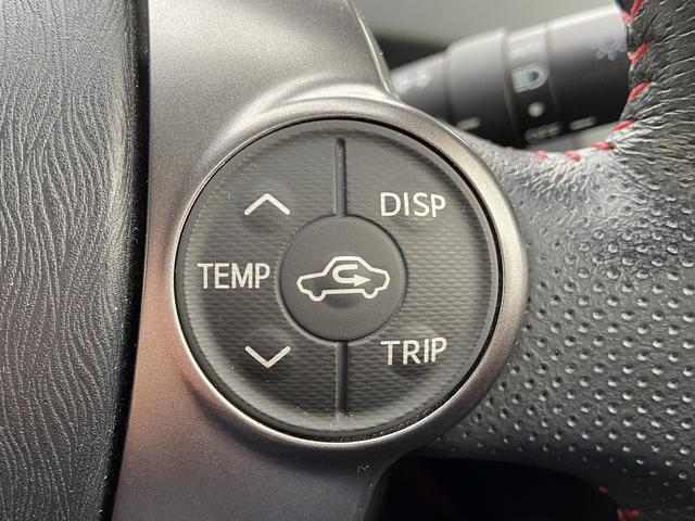 プリウス Sツーリングセレクション・G’s 禁煙車 横滑り防止装置 アルパイン製9インチナビ【CD DVD フルセグTV Bluetooth】 バックカメラ HIDヘッドライト&オートライト&フォグランプ ビルトインETC ステアリングリモコン スマートキー&スペア(31枚目)