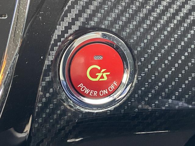 プリウス Sツーリングセレクション・G’s 禁煙車 横滑り防止装置 アルパイン製9インチナビ【CD DVD フルセグTV Bluetooth】 バックカメラ HIDヘッドライト&オートライト&フォグランプ ビルトインETC ステアリングリモコン スマートキー&スペア(36枚目)