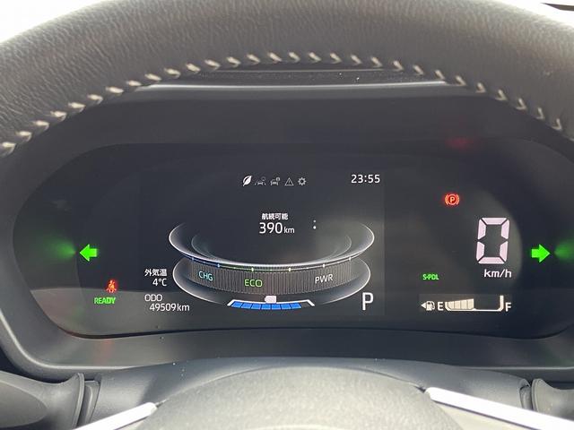 ロッキー プレミアムＧ　ＨＥＶ　禁煙車　衝突被害軽減装置　横滑り防止　レーンアシスト　コーナーセンサー　レーダークルーズコントロール　ステアリングリモコン　シートヒーター＆ハーフレザーシート　ＬＥＤヘッドライト＆フォグランプ＆オートハイビーム　純正アルミホイール（32枚目）