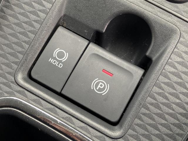 ロッキー プレミアムＧ　ＨＥＶ　禁煙車　衝突被害軽減装置　横滑り防止　レーンアシスト　コーナーセンサー　レーダークルーズコントロール　ステアリングリモコン　シートヒーター＆ハーフレザーシート　ＬＥＤヘッドライト＆フォグランプ＆オートハイビーム　純正アルミホイール（34枚目）