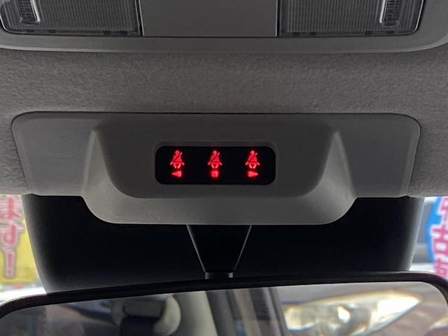 ロッキー プレミアムＧ　ＨＥＶ　禁煙車　衝突被害軽減装置　横滑り防止　レーンアシスト　コーナーセンサー　レーダークルーズコントロール　ステアリングリモコン　シートヒーター＆ハーフレザーシート　ＬＥＤヘッドライト＆フォグランプ＆オートハイビーム　純正アルミホイール（38枚目）