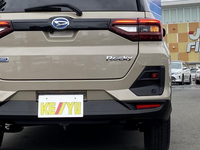 ロッキー プレミアムＧ　ＨＥＶ　禁煙車　衝突被害軽減装置　横滑り防止　レーンアシスト　コーナーセンサー　レーダークルーズコントロール　ステアリングリモコン　シートヒーター＆ハーフレザーシート　ＬＥＤヘッドライト＆フォグランプ＆オートハイビーム　純正アルミホイール（52枚目）