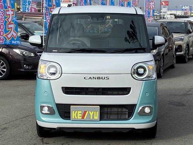 ムーヴキャンバス ストライプスＧ　禁煙車　４ＷＤ　両側電動スライドドア　衝突被害軽減装置　レーンアシスト　コーナーセンサー　９インチディスプレイオーディオ【フルセグＴＶ　Ｂｌｕｅｔｏｏｔｈ　ＵＳＢ】バックカメラ　シートヒーター　スペアキー　オートブレーキホールド　ＴＲＣ（9枚目）