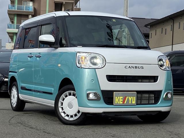 ムーヴキャンバス ストライプスＧ　禁煙車　４ＷＤ　両側電動スライドドア　衝突被害軽減装置　レーンアシスト　コーナーセンサー　９インチディスプレイオーディオ【フルセグＴＶ　Ｂｌｕｅｔｏｏｔｈ　ＵＳＢ】バックカメラ　シートヒーター　スペアキー　オートブレーキホールド　ＴＲＣ（10枚目）