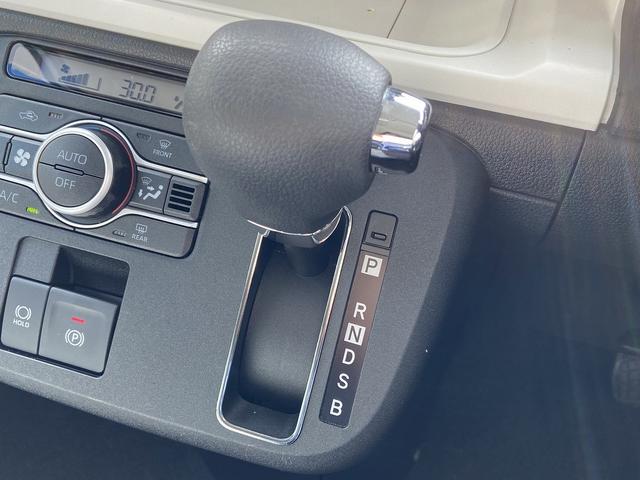 ムーヴキャンバス ストライプスＧ　禁煙車　４ＷＤ　両側電動スライドドア　衝突被害軽減装置　レーンアシスト　コーナーセンサー　９インチディスプレイオーディオ【フルセグＴＶ　Ｂｌｕｅｔｏｏｔｈ　ＵＳＢ】バックカメラ　シートヒーター　スペアキー　オートブレーキホールド　ＴＲＣ（31枚目）