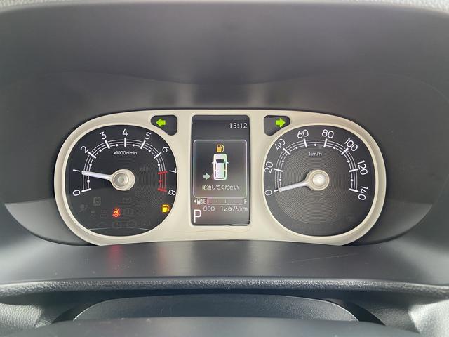 ムーヴキャンバス ストライプスＧ　禁煙車　４ＷＤ　両側電動スライドドア　衝突被害軽減装置　レーンアシスト　コーナーセンサー　９インチディスプレイオーディオ【フルセグＴＶ　Ｂｌｕｅｔｏｏｔｈ　ＵＳＢ】バックカメラ　シートヒーター　スペアキー　オートブレーキホールド　ＴＲＣ（34枚目）