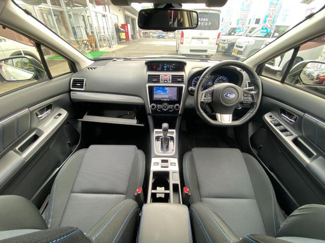 レヴォーグ １．６ＧＴ－Ｓアイサイト　プラウドエディション　禁煙車　４ＷＤ　衝突被害軽減装置　レーンアシスト　コーナーセンサー　レーダークルーズコントロール　ブラインドスポットモニター　純正ナビ【フルセグＴＶ　ＤＶＤ　Ｂｌｕｅｔｏｏｔｈ】　バックカメラ＆サイドカメラ（5枚目）