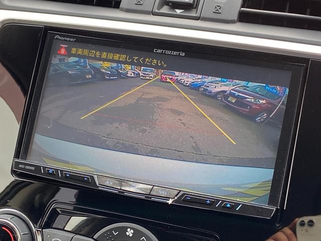 レヴォーグ １．６ＧＴ－Ｓアイサイト　プラウドエディション　禁煙車　４ＷＤ　衝突被害軽減装置　レーンアシスト　コーナーセンサー　レーダークルーズコントロール　ブラインドスポットモニター　純正ナビ【フルセグＴＶ　ＤＶＤ　Ｂｌｕｅｔｏｏｔｈ】　バックカメラ＆サイドカメラ（8枚目）
