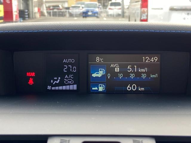 レヴォーグ １．６ＧＴ－Ｓアイサイト　プラウドエディション　禁煙車　４ＷＤ　衝突被害軽減装置　レーンアシスト　コーナーセンサー　レーダークルーズコントロール　ブラインドスポットモニター　純正ナビ【フルセグＴＶ　ＤＶＤ　Ｂｌｕｅｔｏｏｔｈ】　バックカメラ＆サイドカメラ（33枚目）