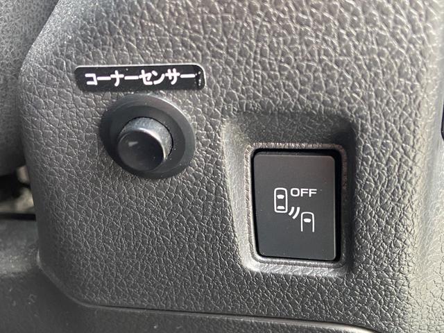 レヴォーグ １．６ＧＴ－Ｓアイサイト　プラウドエディション　禁煙車　４ＷＤ　衝突被害軽減装置　レーンアシスト　コーナーセンサー　レーダークルーズコントロール　ブラインドスポットモニター　純正ナビ【フルセグＴＶ　ＤＶＤ　Ｂｌｕｅｔｏｏｔｈ】　バックカメラ＆サイドカメラ（41枚目）