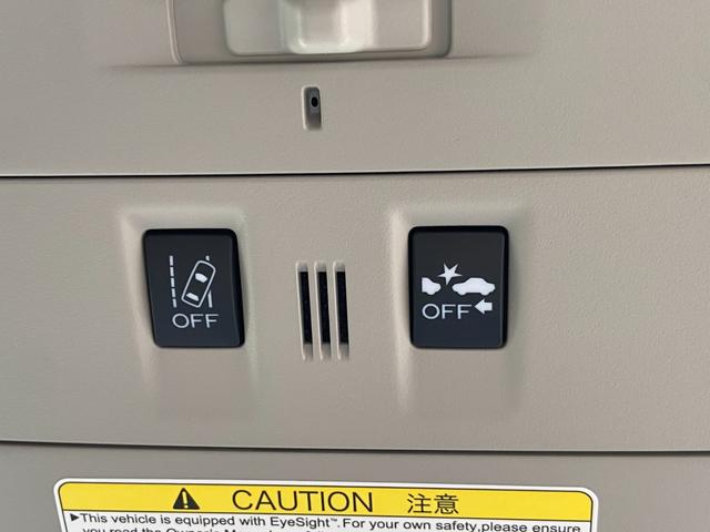 レヴォーグ １．６ＧＴ－Ｓアイサイト　プラウドエディション　禁煙車　４ＷＤ　衝突被害軽減装置　レーンアシスト　コーナーセンサー　レーダークルーズコントロール　ブラインドスポットモニター　純正ナビ【フルセグＴＶ　ＤＶＤ　Ｂｌｕｅｔｏｏｔｈ】　バックカメラ＆サイドカメラ（44枚目）