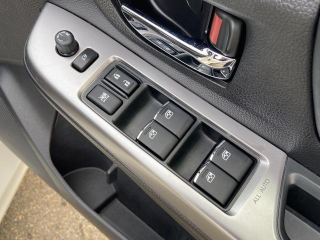 レヴォーグ １．６ＧＴ－Ｓアイサイト　プラウドエディション　禁煙車　４ＷＤ　衝突被害軽減装置　レーンアシスト　コーナーセンサー　レーダークルーズコントロール　ブラインドスポットモニター　純正ナビ【フルセグＴＶ　ＤＶＤ　Ｂｌｕｅｔｏｏｔｈ】　バックカメラ＆サイドカメラ（51枚目）