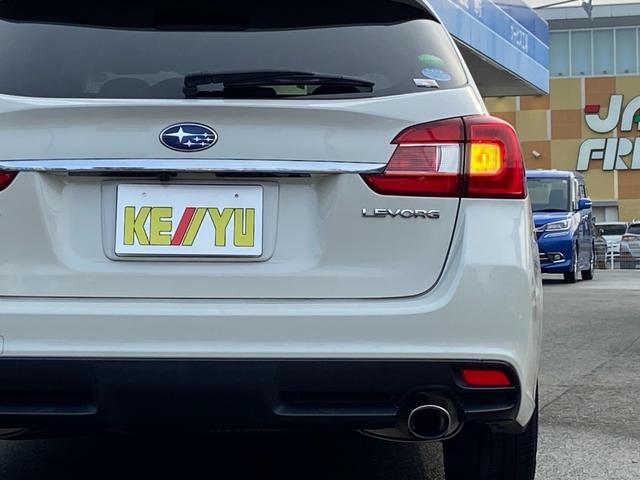 レヴォーグ １．６ＧＴ－Ｓアイサイト　プラウドエディション　禁煙車　４ＷＤ　衝突被害軽減装置　レーンアシスト　コーナーセンサー　レーダークルーズコントロール　ブラインドスポットモニター　純正ナビ【フルセグＴＶ　ＤＶＤ　Ｂｌｕｅｔｏｏｔｈ】　バックカメラ＆サイドカメラ（60枚目）