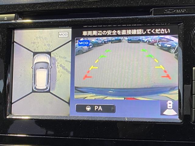 エクストレイル 20Xtt エマージェンシーブレーキパッケージ ニスモエアロ 4WD 禁煙車 電動リアゲート フロント両席シートヒーター 衝突被害軽減装置 レーンアシスト コーナーセンサー 全方位モニター ドライブレコーダー 純正ナビ【CD フルセグTV Bluetooth】(7枚目)