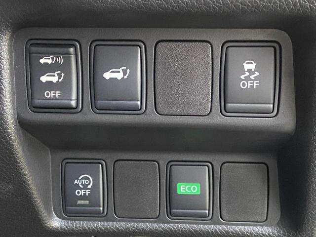 エクストレイル 20Xtt エマージェンシーブレーキパッケージ ニスモエアロ 4WD 禁煙車 電動リアゲート フロント両席シートヒーター 衝突被害軽減装置 レーンアシスト コーナーセンサー 全方位モニター ドライブレコーダー 純正ナビ【CD フルセグTV Bluetooth】(8枚目)