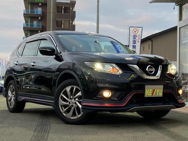 エクストレイル 20Xtt エマージェンシーブレーキパッケージ ニスモエアロ 4WD 禁煙車 電動リアゲート フロント両席シートヒーター 衝突被害軽減装置 レーンアシスト コーナーセンサー 全方位モニター ドライブレコーダー 純正ナビ【CD フルセグTV Bluetooth】(12枚目)