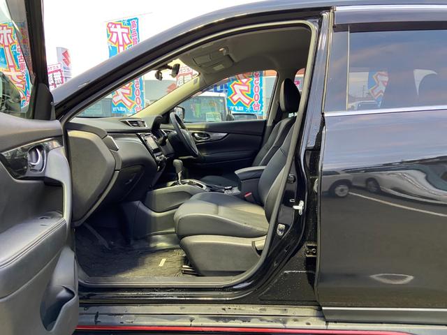 エクストレイル 20Xtt エマージェンシーブレーキパッケージ ニスモエアロ 4WD 禁煙車 電動リアゲート フロント両席シートヒーター 衝突被害軽減装置 レーンアシスト コーナーセンサー 全方位モニター ドライブレコーダー 純正ナビ【CD フルセグTV Bluetooth】(21枚目)