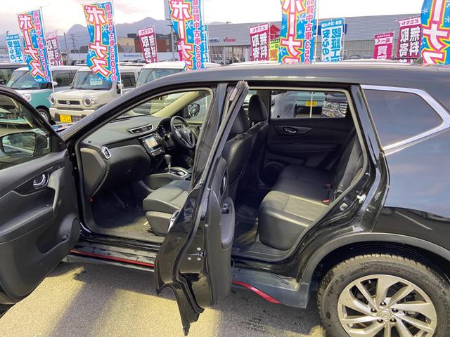 エクストレイル 20Xtt エマージェンシーブレーキパッケージ ニスモエアロ 4WD 禁煙車 電動リアゲート フロント両席シートヒーター 衝突被害軽減装置 レーンアシスト コーナーセンサー 全方位モニター ドライブレコーダー 純正ナビ【CD フルセグTV Bluetooth】(23枚目)