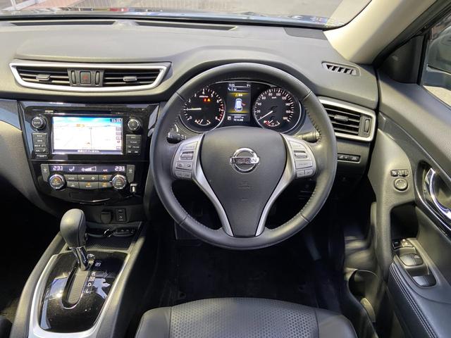 エクストレイル 20Xtt エマージェンシーブレーキパッケージ ニスモエアロ 4WD 禁煙車 電動リアゲート フロント両席シートヒーター 衝突被害軽減装置 レーンアシスト コーナーセンサー 全方位モニター ドライブレコーダー 純正ナビ【CD フルセグTV Bluetooth】(27枚目)