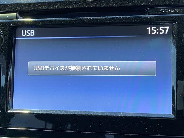 エクストレイル 20Xtt エマージェンシーブレーキパッケージ ニスモエアロ 4WD 禁煙車 電動リアゲート フロント両席シートヒーター 衝突被害軽減装置 レーンアシスト コーナーセンサー 全方位モニター ドライブレコーダー 純正ナビ【CD フルセグTV Bluetooth】(34枚目)