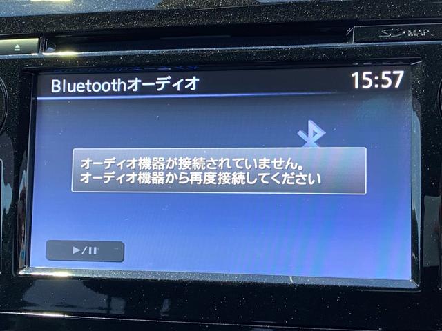 エクストレイル 20Xtt エマージェンシーブレーキパッケージ ニスモエアロ 4WD 禁煙車 電動リアゲート フロント両席シートヒーター 衝突被害軽減装置 レーンアシスト コーナーセンサー 全方位モニター ドライブレコーダー 純正ナビ【CD フルセグTV Bluetooth】(35枚目)