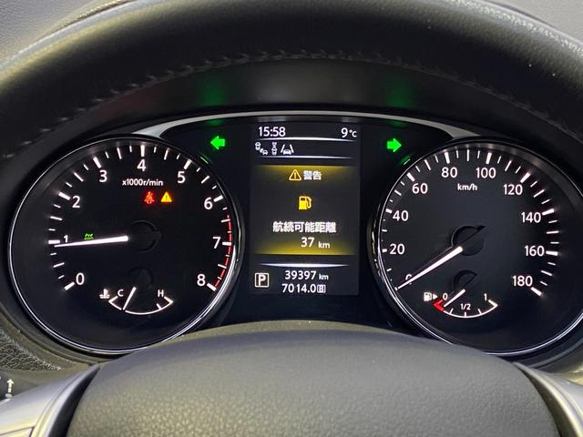 エクストレイル 20Xtt エマージェンシーブレーキパッケージ ニスモエアロ 4WD 禁煙車 電動リアゲート フロント両席シートヒーター 衝突被害軽減装置 レーンアシスト コーナーセンサー 全方位モニター ドライブレコーダー 純正ナビ【CD フルセグTV Bluetooth】(39枚目)