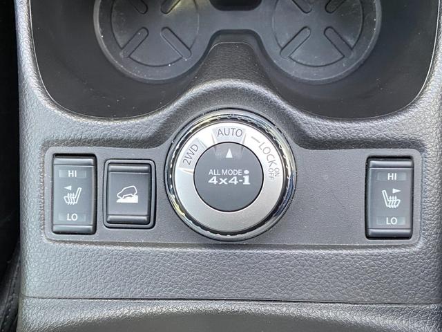 エクストレイル 20Xtt エマージェンシーブレーキパッケージ ニスモエアロ 4WD 禁煙車 電動リアゲート フロント両席シートヒーター 衝突被害軽減装置 レーンアシスト コーナーセンサー 全方位モニター ドライブレコーダー 純正ナビ【CD フルセグTV Bluetooth】(43枚目)